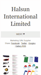 Mobile Screenshot of halsun.net